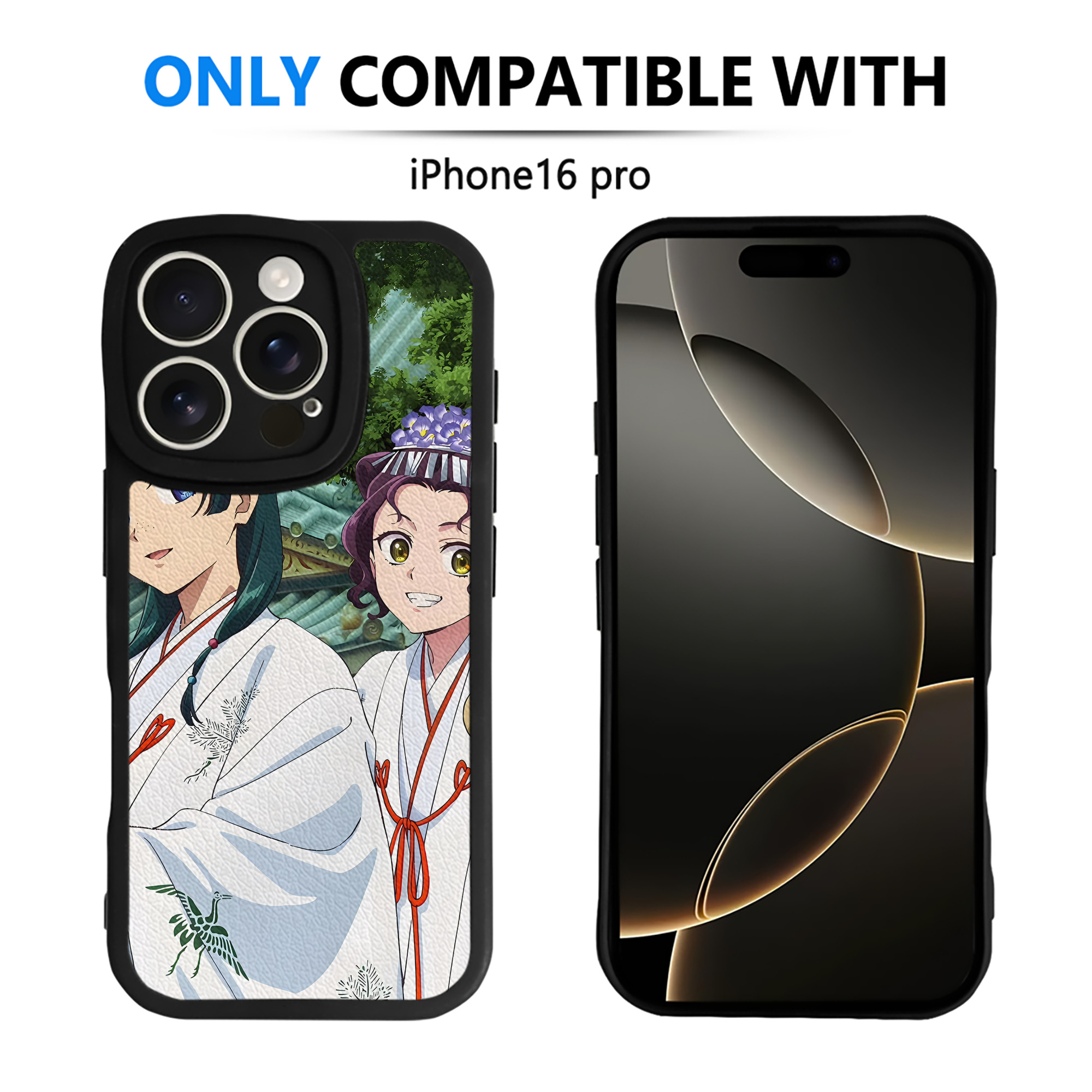 （画像用） 薬屋のひとりごと The Apothecary Diaries 【iPhone 16シリーズ対応】シリコンスマホケース（レザー調） 材質：シリコン